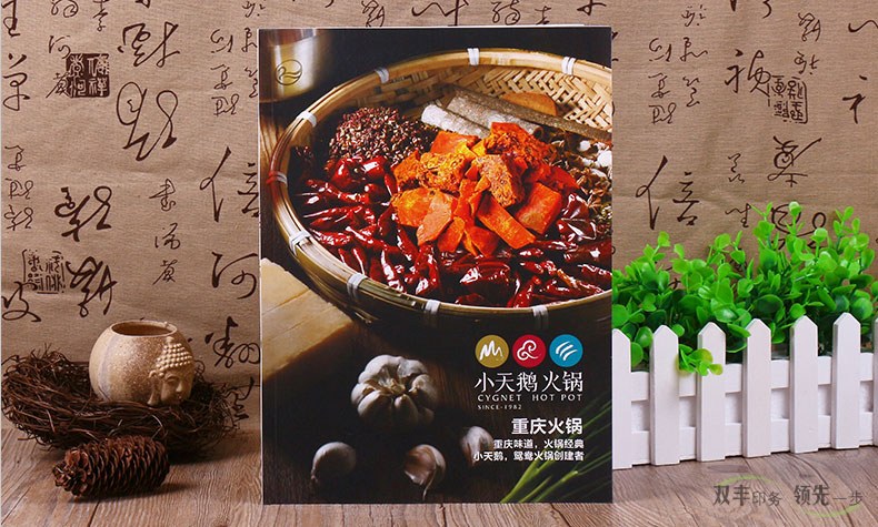 企業(yè)畫冊是企業(yè)重要的宣傳手段，企業(yè)畫冊印刷設(shè)計(jì)的核心在那？