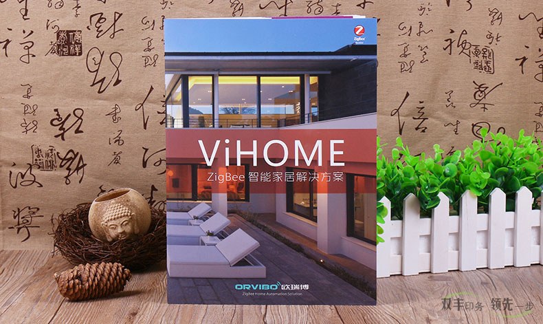 企業(yè)畫冊是企業(yè)重要的宣傳手段，企業(yè)畫冊印刷設(shè)計(jì)的核心在那？