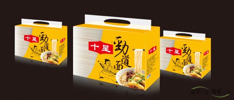 南陽包裝廠產品為什么要做包裝印刷?