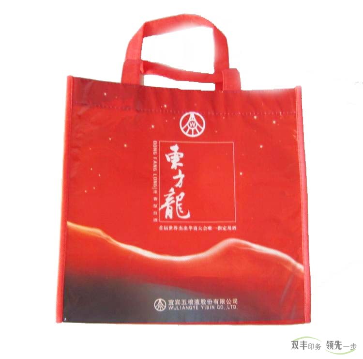 無紡布手提袋和塑料袋那個(gè)更有性價(jià)比?
