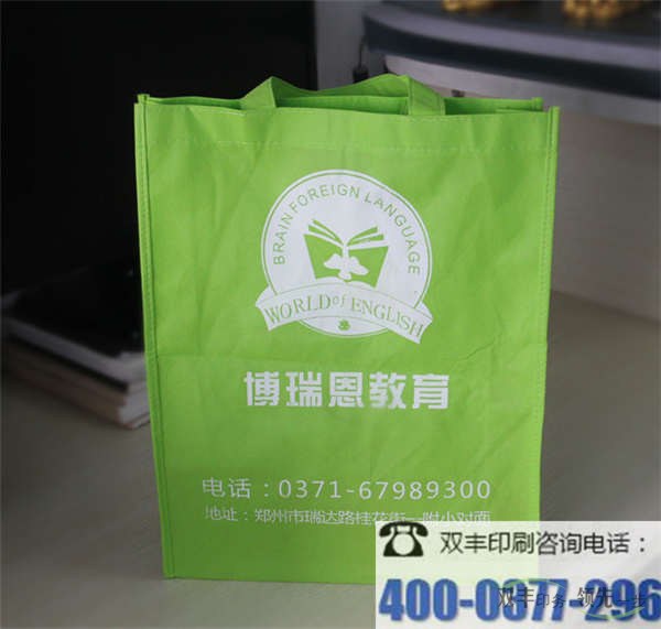 怎么判斷無(wú)紡布手提袋質(zhì)量的好壞？