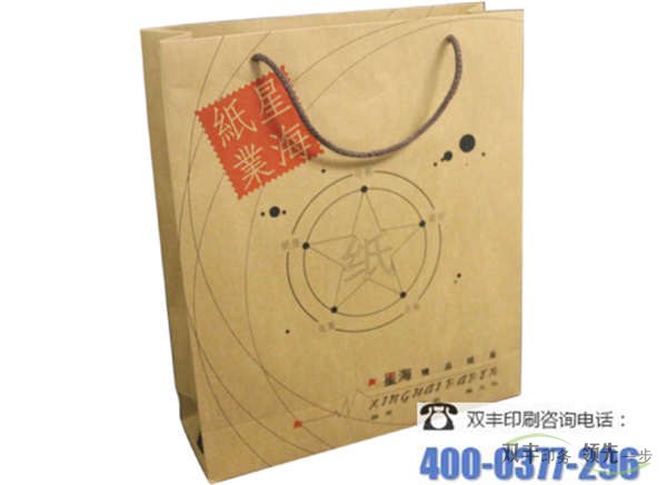 手提袋印刷的價(jià)格是多少錢?